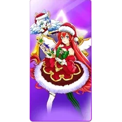 Starlight
Christmas