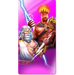 Zeus
& Hades