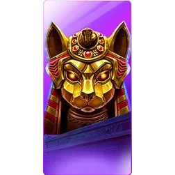 Nile
Fortune