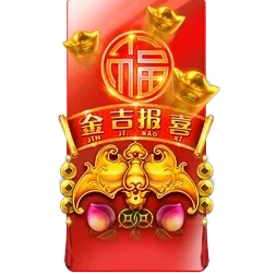 Rising
Fortunes
