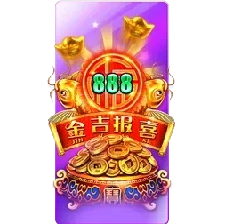 Endless
Treasure