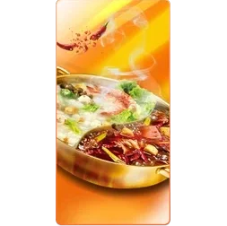 Hot Pot